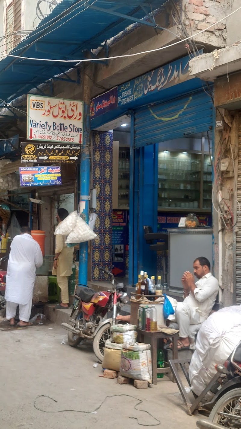 Aroma Perfumer in Lahore, Punjab