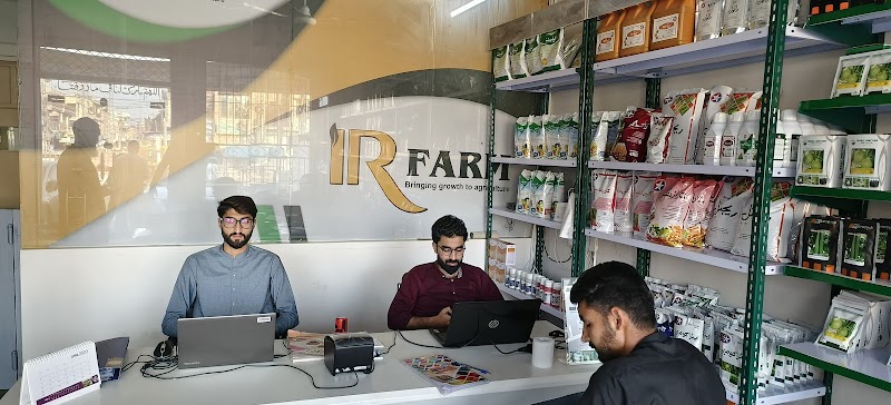 IR Farm | Best Online Agriculture Store In Pakistan in Sargodha, Punjab