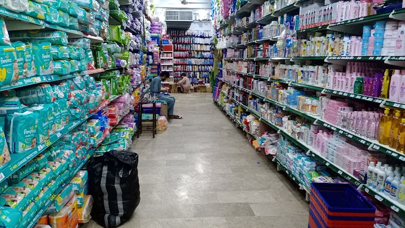 Al Latif Super Store Branch 1 in Multan, Punjab