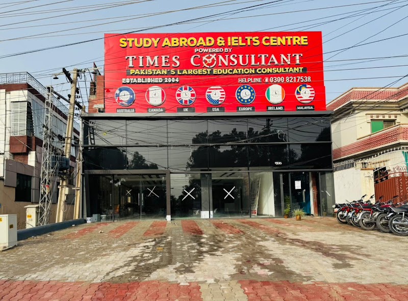Times Consultant Jhelum in Jhelum, Punjab