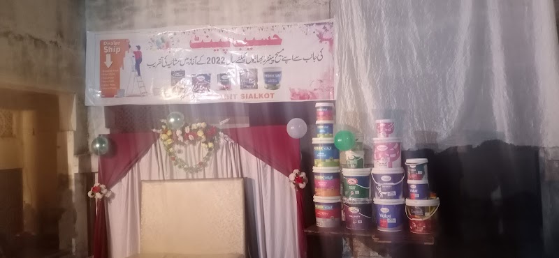 Haseeb paint store sialkot Deal with Nippon paint, Diamond paint.vital paint. Dulux paints. Deco pains.capital paints in Sialkot, Punjab