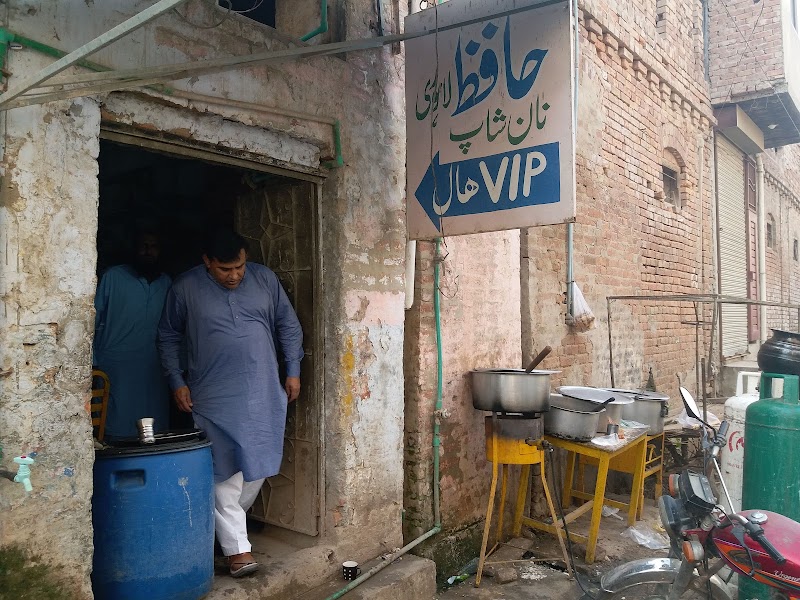 Old Sabzi Mandi Park in Khanewal, Punjab