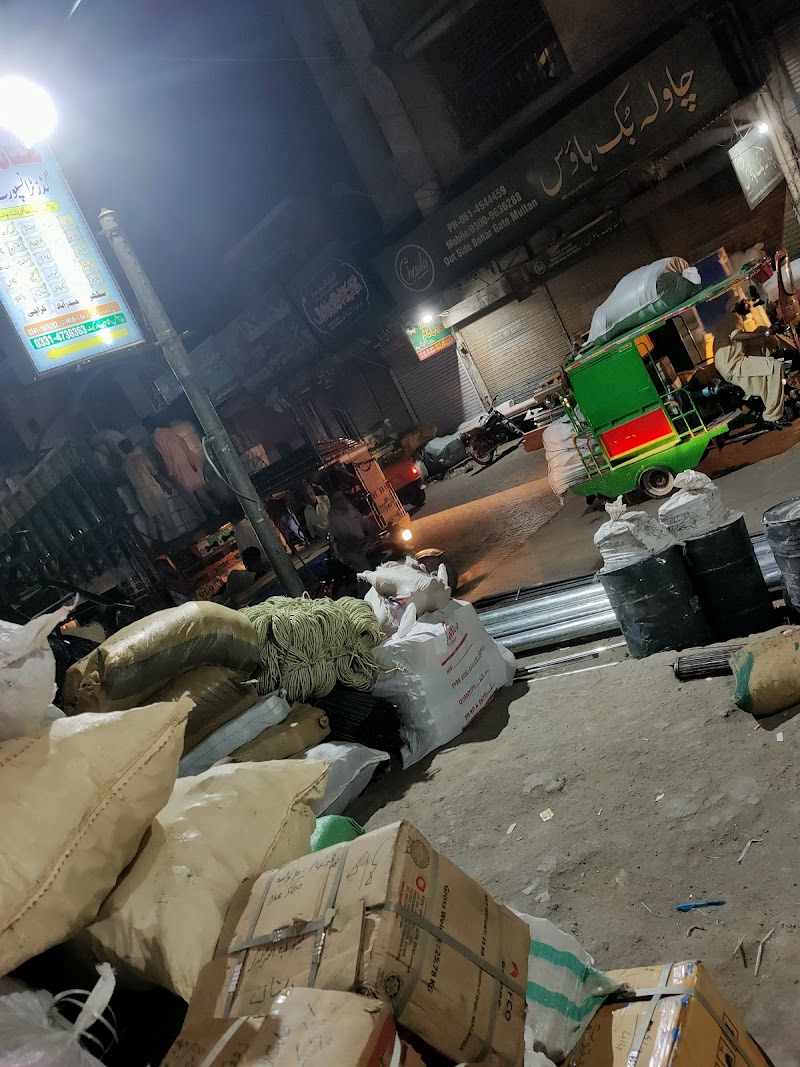 Multan Karachi Goods Transport Company in Multan, Punjab