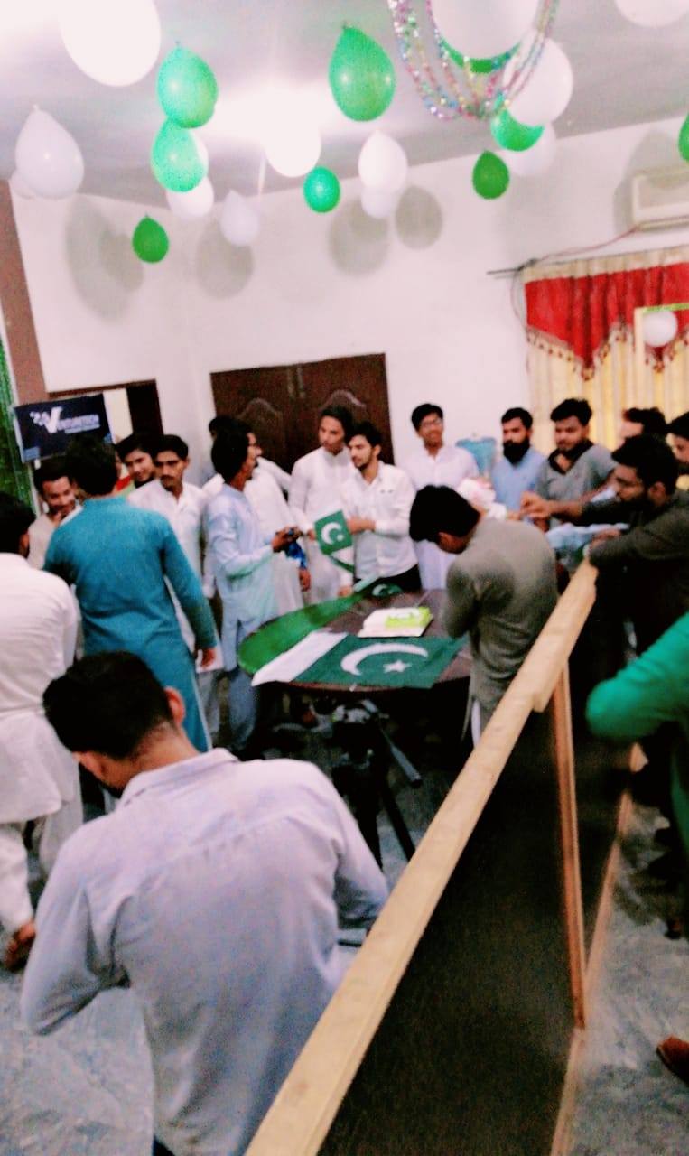 VentureTech Computer Education in Sheikhupura, Punjab