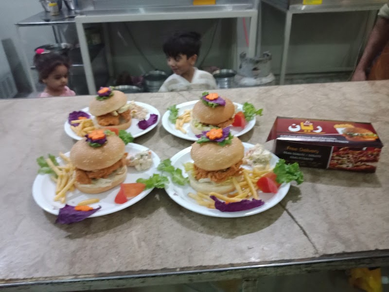 Rayyan Pizza in Mandi Bahauddin, Punjab