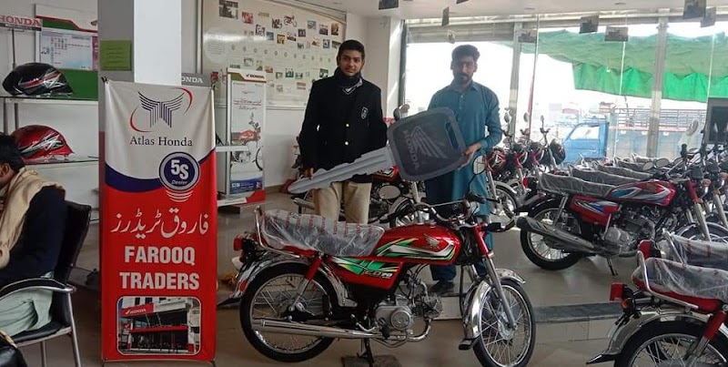 Farooq Traders in Burewala, Punjab