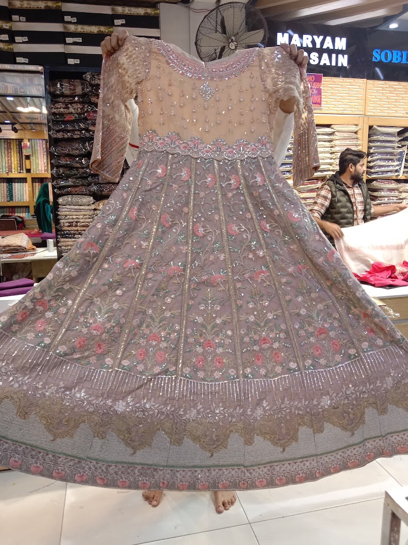 Dar Emporium in Gujranwala, Punjab