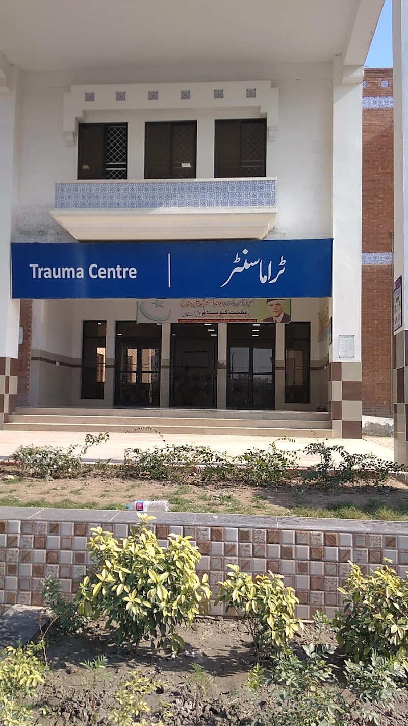 DHQ Hospital, Muzaffargarh in Muzaffargarh, Punjab
