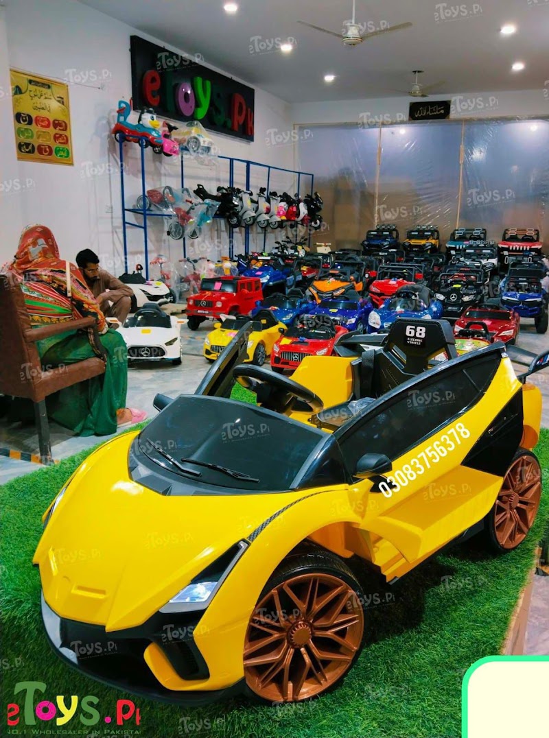eToys Pk in Lahore, Punjab