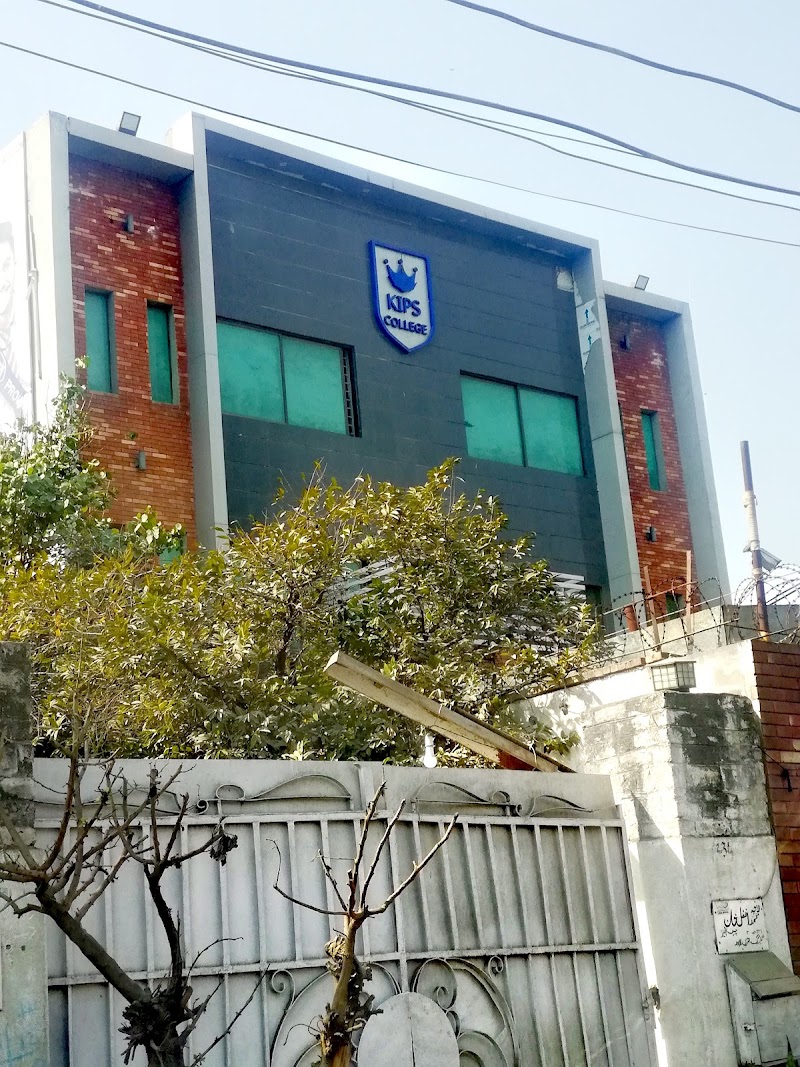 KIPS College Gulberg Girls Campus in Lahore, Punjab