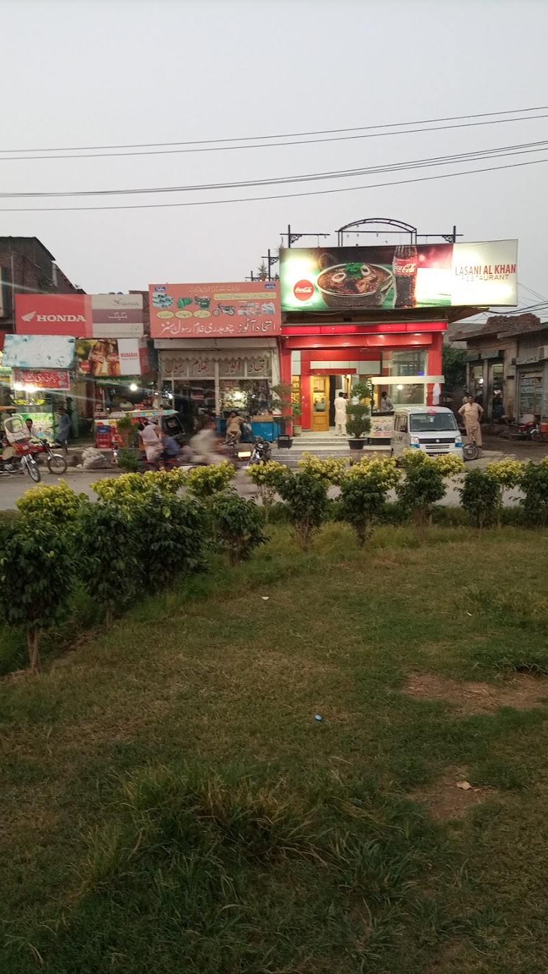 Lasani Al Khan Restaurant in Narowal, Punjab