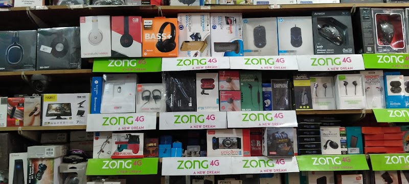 Silicon Computers in Bahawalpur, Punjab