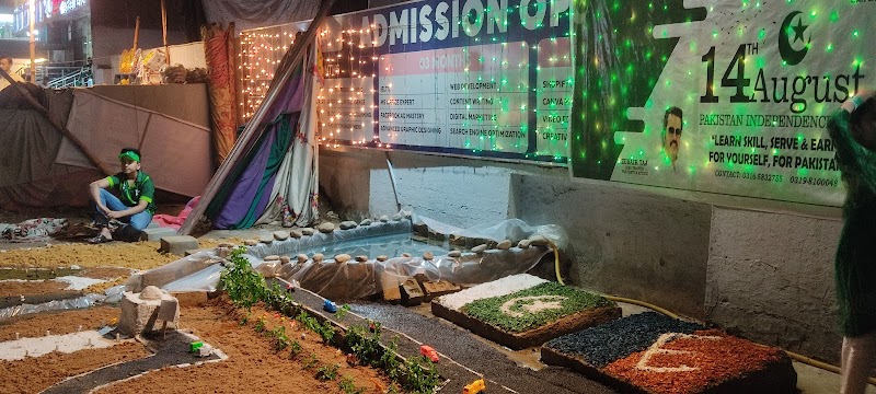 Enablers Wah Cantt Campus in Wah Cantt, Punjab