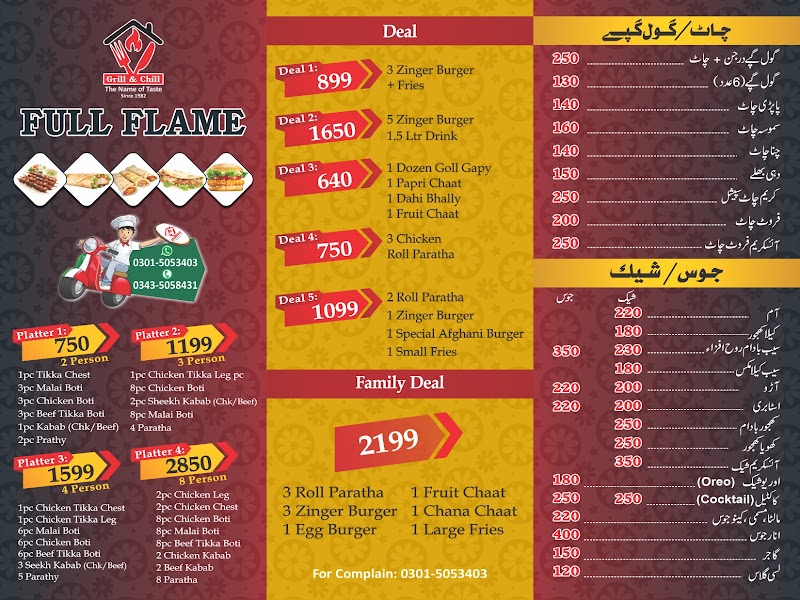 Full Flame Grill & Chill in Wah Cantt, Punjab