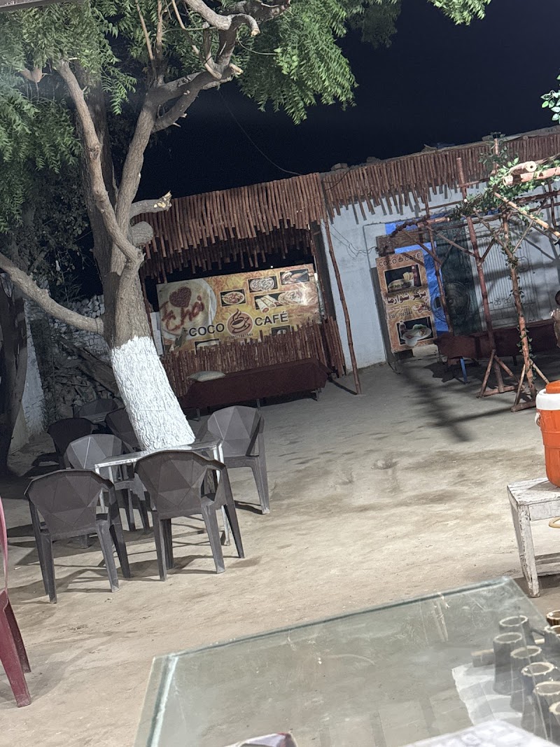 Coco Cafe Khanewal in Khanewal, Punjab
