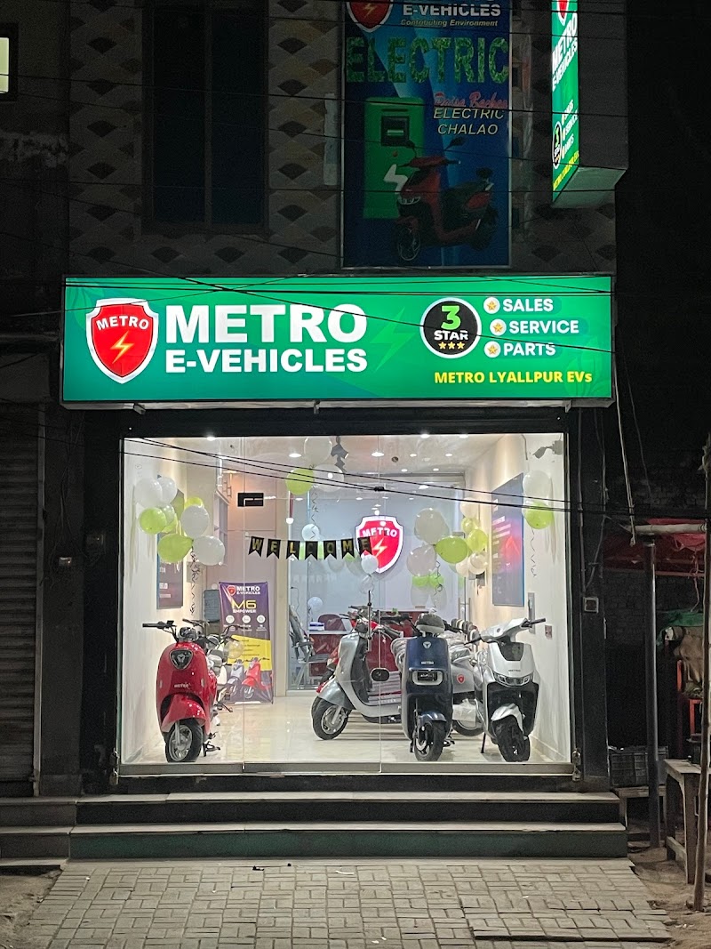 Metro Lyallpur EVs in Faisalabad, Punjab
