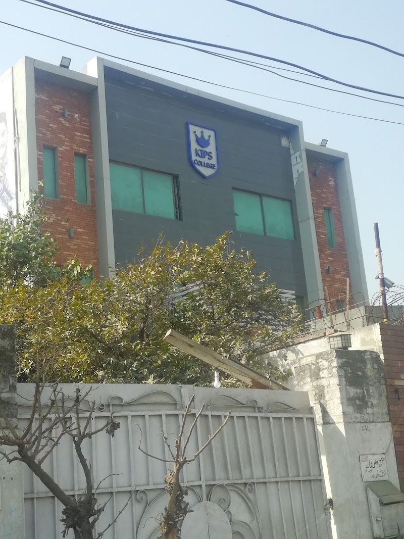 KIPS College Gulberg Girls Campus in Lahore, Punjab