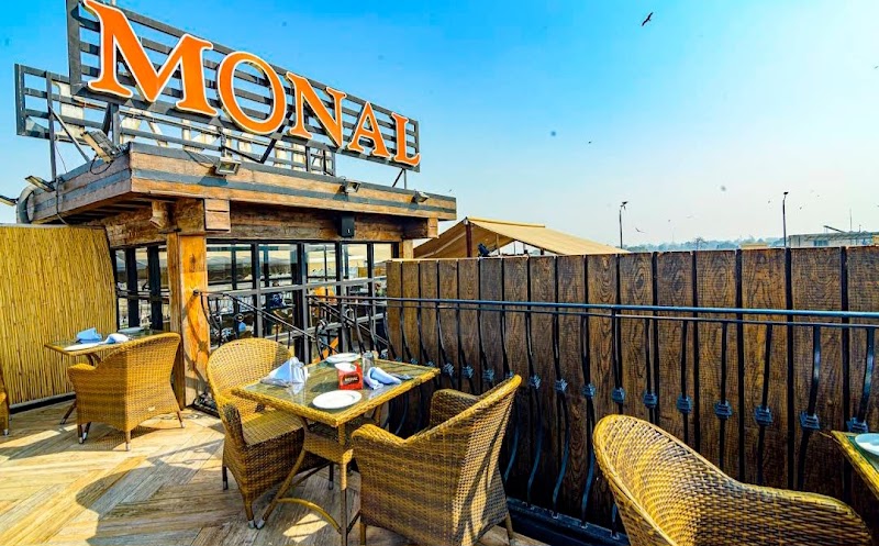 The Monal Rawalpindi in Rawalpindi, Punjab