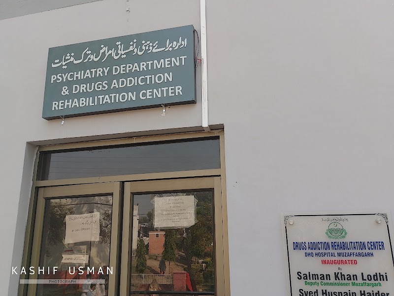 DHQ Hospital, Muzaffargarh in Muzaffargarh, Punjab