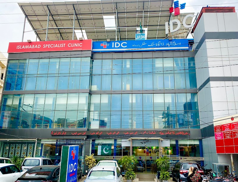 IDC Lab & Diagnostic Center - Multan in Multan, Punjab