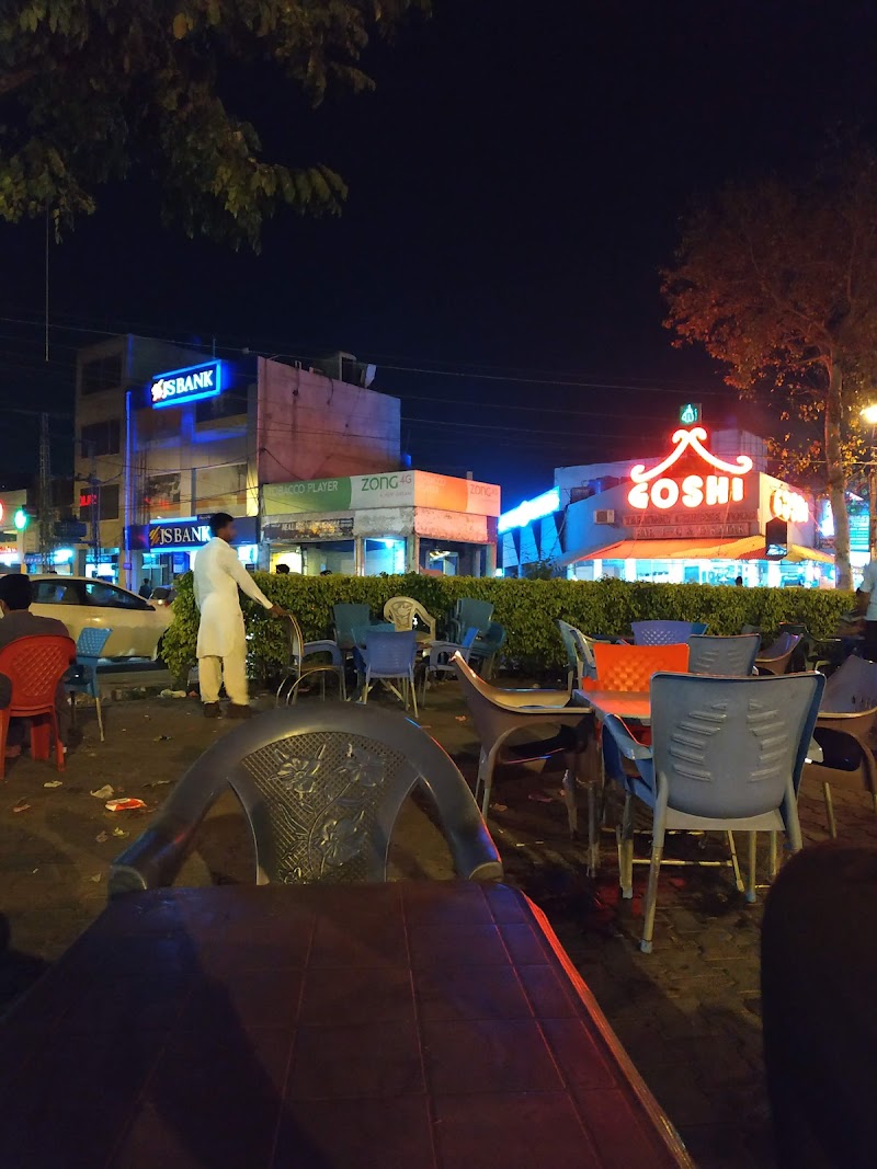 RpS Rizwan Pocket Shawarma & Fast Food in Lahore, Punjab