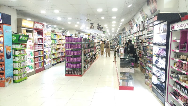 Save Mart in اسلام آباد, اسلام آباد وفاقی علاقہ