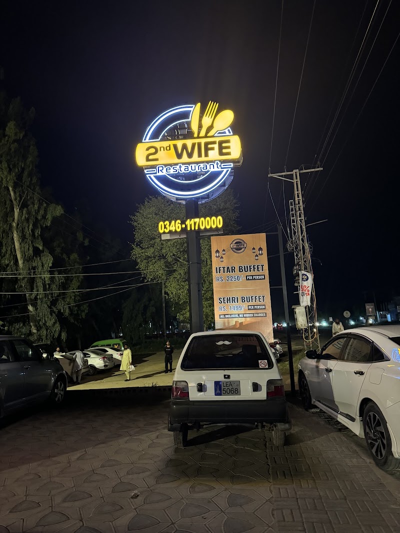2nd Wife Restaurant in Jhelum, Punjab