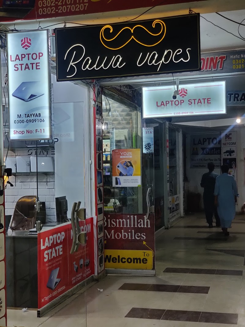 Laptop State in Bahawalpur, Punjab