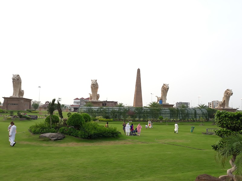 Citi Land Theme Park in Jhelum, Punjab