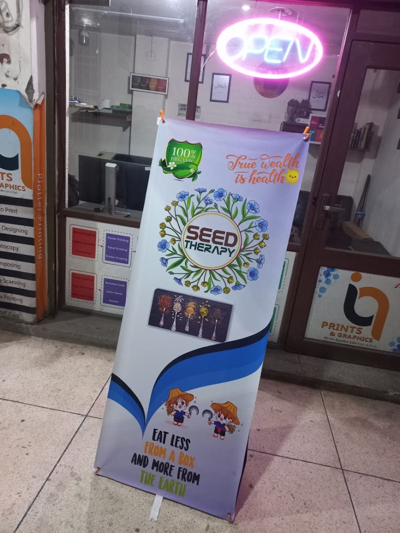 IQ Prints & Graphics in Lahore, Punjab