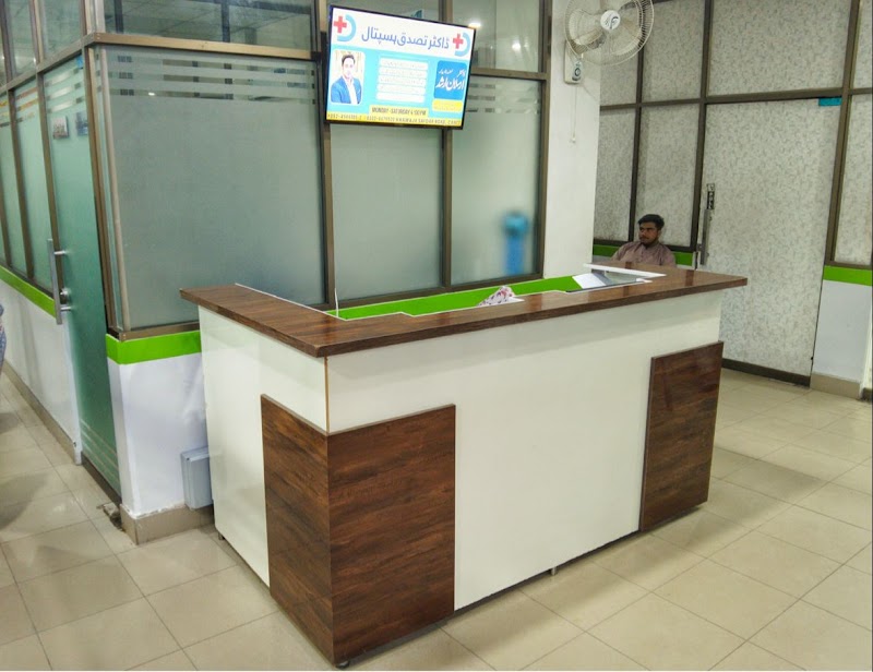Dr Tassaduq’s Hospital Healthcare and Critical Care Centre in Sialkot, Punjab