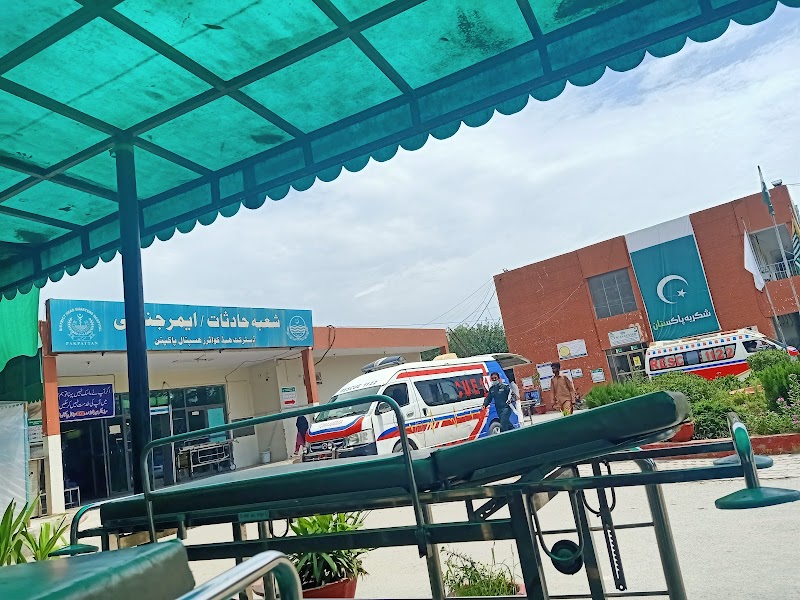 DHQ Hospital in Pākpattan, Punjab