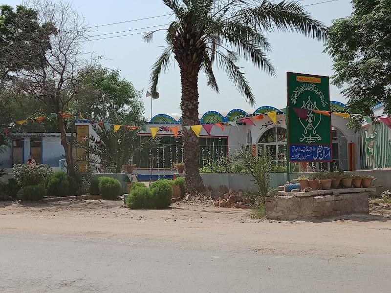 Anjuman Aastan-i-Fazal in Sargodha, Punjab