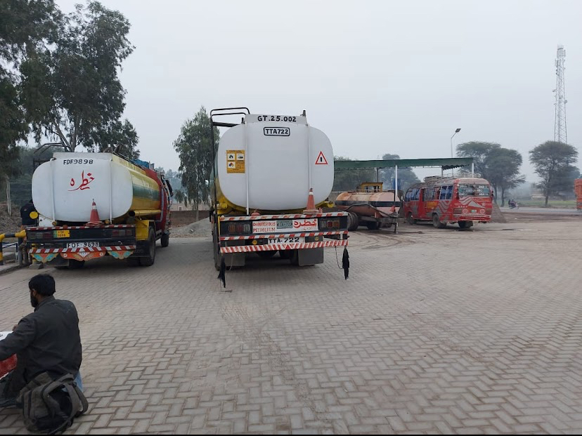 Al Rahim Filling Station pso pump