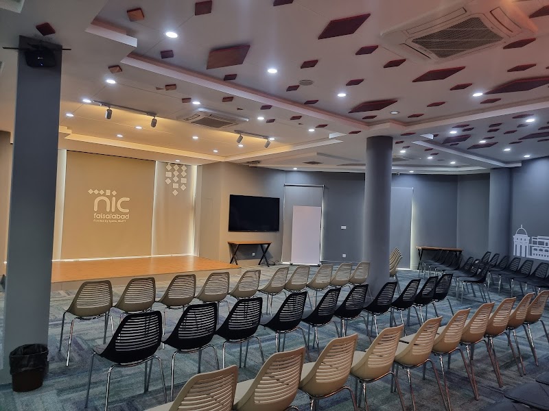 National Incubation Center, Faisalabad (NICF) in Faisalabad, Punjab