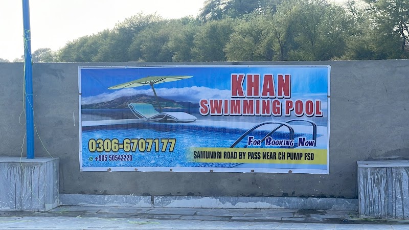 Khan Swimming pool-faisalabad in Faisalabad, Punjab