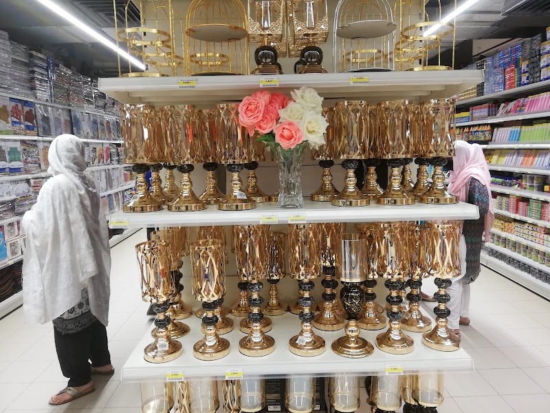 Mall of Sargodha in Sargodha, Punjab
