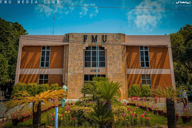Faisalabad Medical University in Faisalabad, Punjab