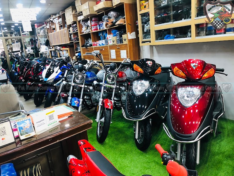 New Pak Trading Company in Rawalpindi, Punjab