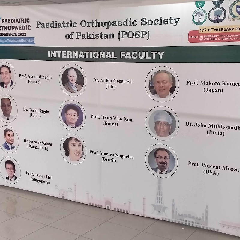Dr ikram orthopedic clinic in Wah Cantt, Punjab