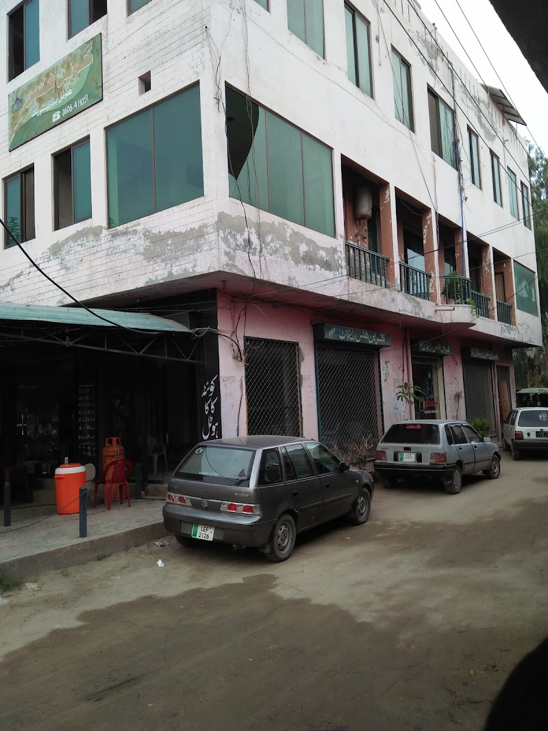 Green Huts & Restaurant in Layyah, Punjab