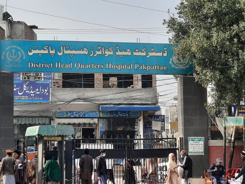 DHQ Hospital in Pākpattan, Punjab