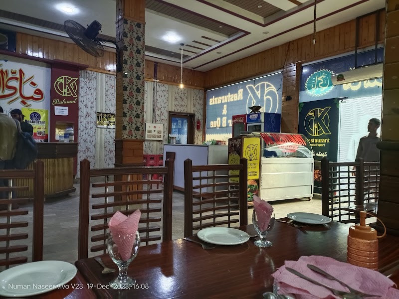 Ok Restuarants Jampur in Dera Ghāzi Khān, Punjab