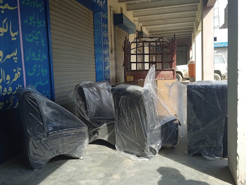 Sargodha Crush Wholesale Supplier And Building Material in Lahore, Punjab