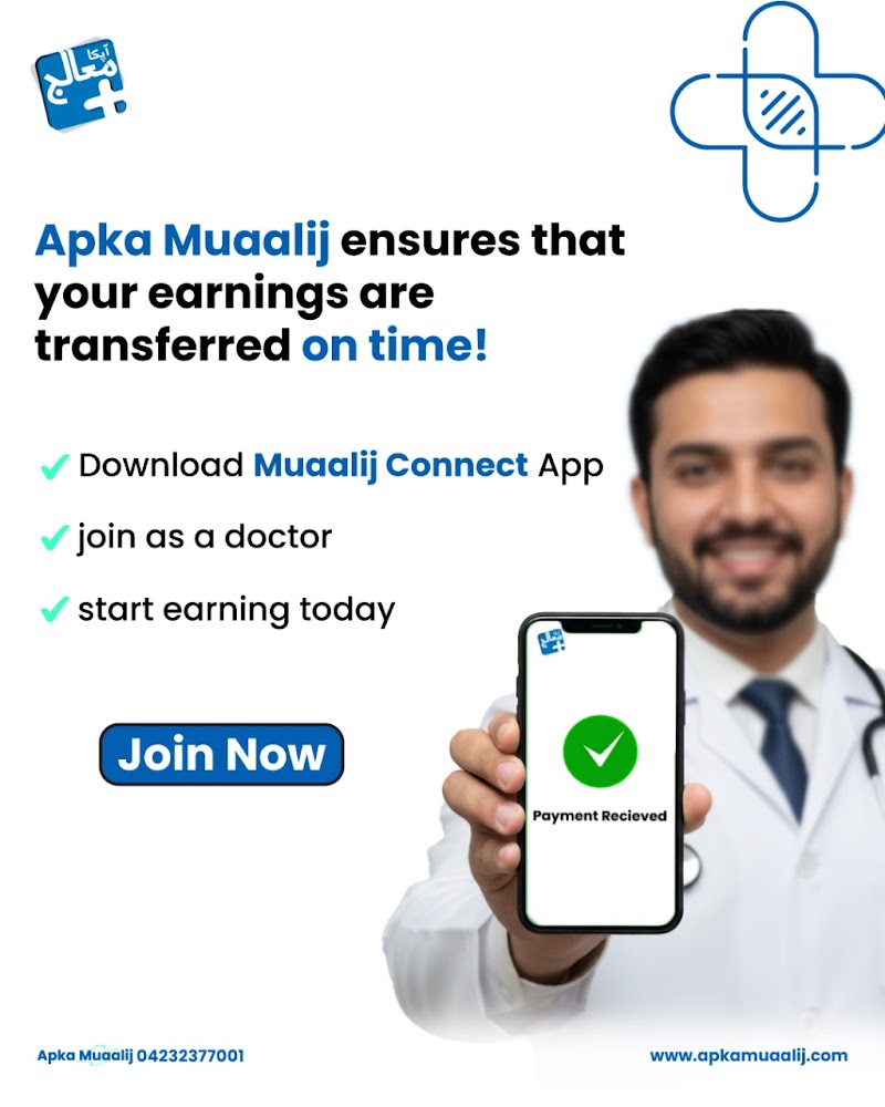 Apka Muaalij - Find the Best Doctors in Lahore, Punjab