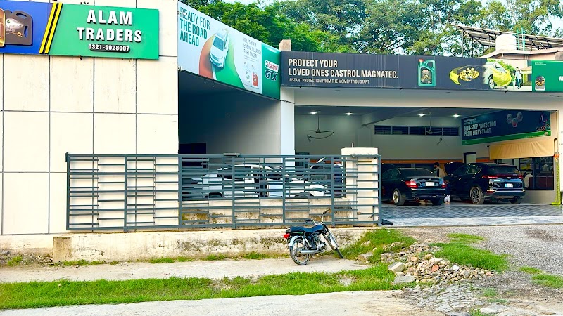 ALAM Traders Service Center Gujrat in Gujrat, Punjab