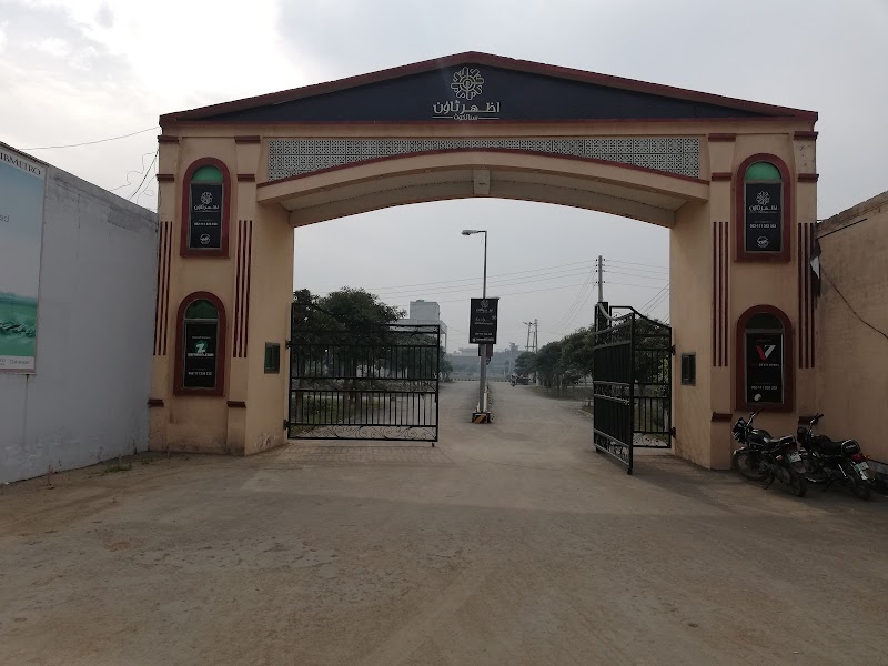 Azhar town, Student Union in Sialkot