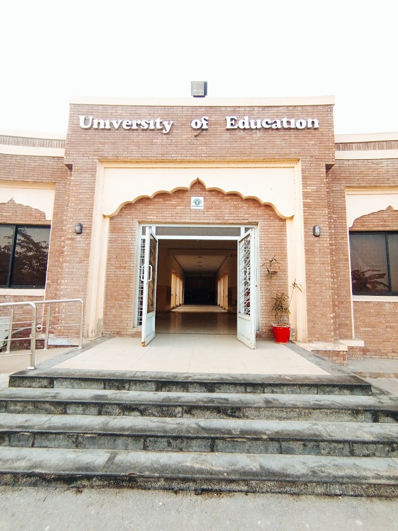 University of Education, Lahore, Vehari Campus in Vehari, Punjab