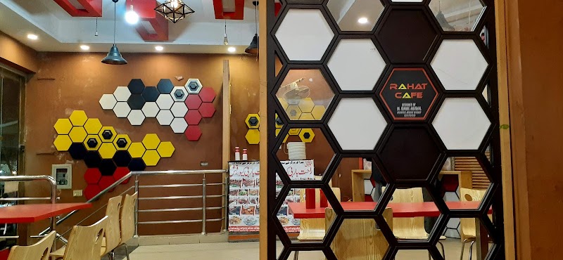 Rahat Cafe & Fast Food Restaurant in Hafizabad, Punjab