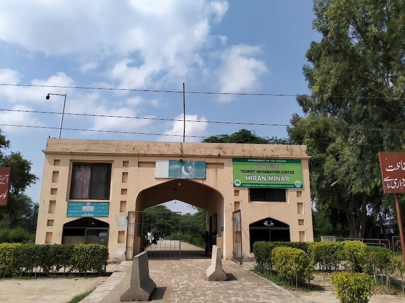 Deer Land Hiran Minar in Sheikhupura, Punjab